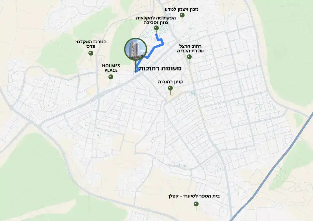 מפה של רחובות ועליה מסומנים נקודות עניין כמו "מרכז ויצמן למדע", "הפקולטה לחקלאות מזון וסביבה", ו"קניון רחובות" עם מסלול הליכה מסומן.