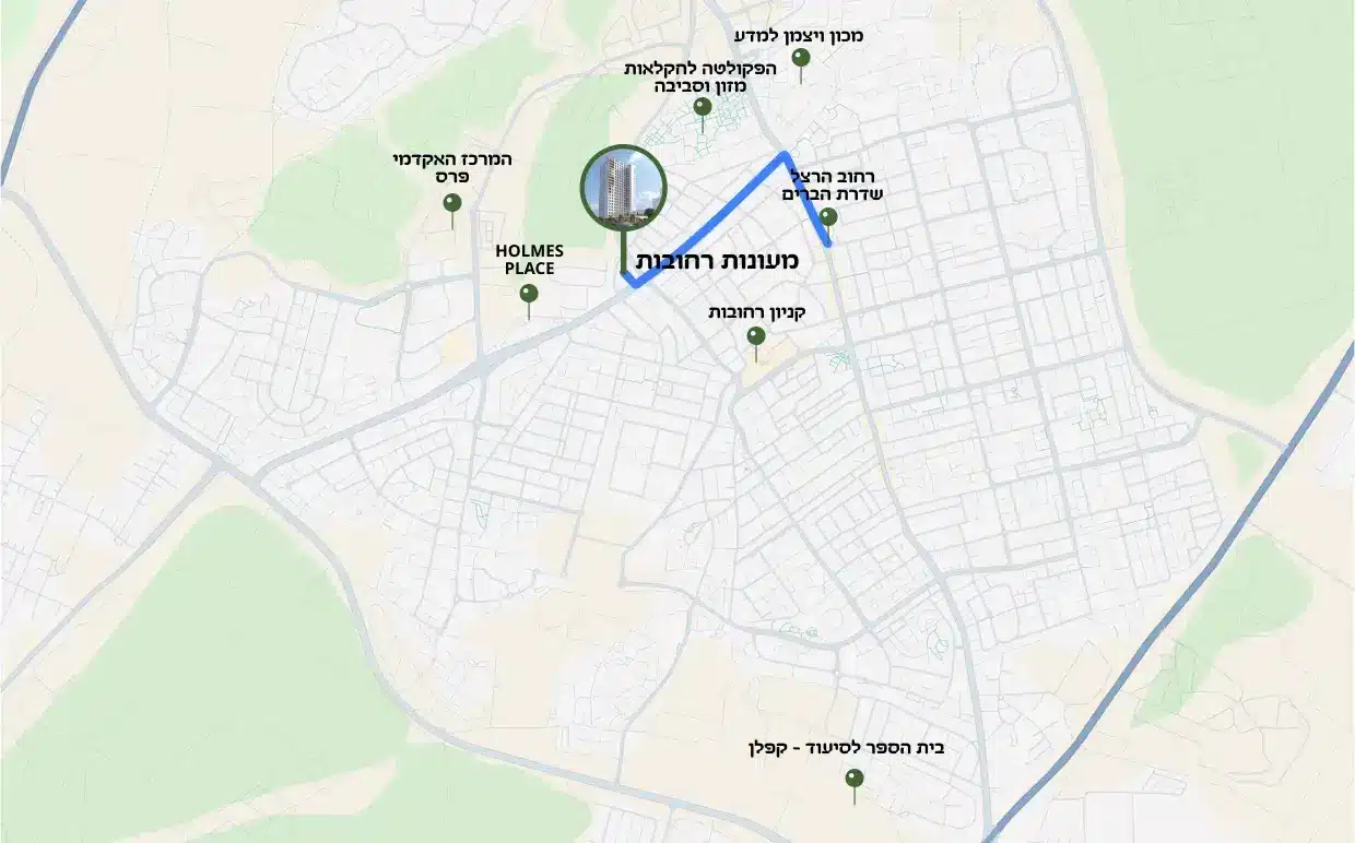 מפה של אזור ליד המרכז האקדמי פרס ברחובות, ישראל, עם מסלול מסומן בכחול בין נקודות שונות במפה. רואים סמלים של מקומות כמו קניון רחובות ומכון ויצמן למדע. במפה יש עיגול עם תמונה של מבנה.